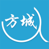 方城人(生活服務(wù))