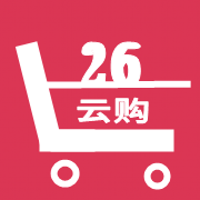 26云購客戶端