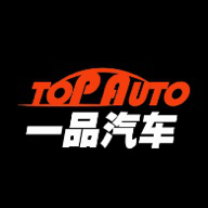 一品汽車手機(jī)版(汽車資訊)