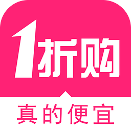 一折購手機(jī)版