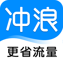 沖浪導(dǎo)航瀏覽器