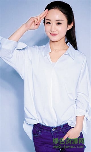 趙麗穎主題鎖屏免費(fèi)