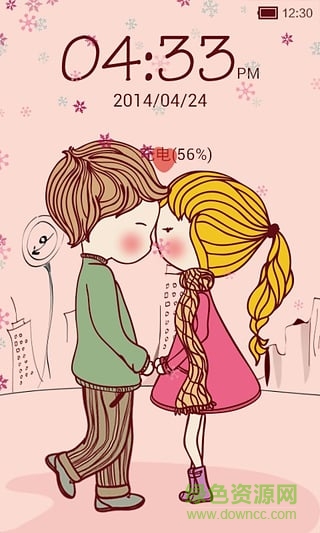 隨變鎖屏手機(jī)版 v2.401 安卓版 0