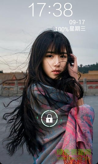 隨變鎖屏手機(jī)版 v2.401 安卓版 1