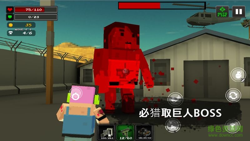 像素Z世界免費中文版 v1.3 無限水晶安卓版 2