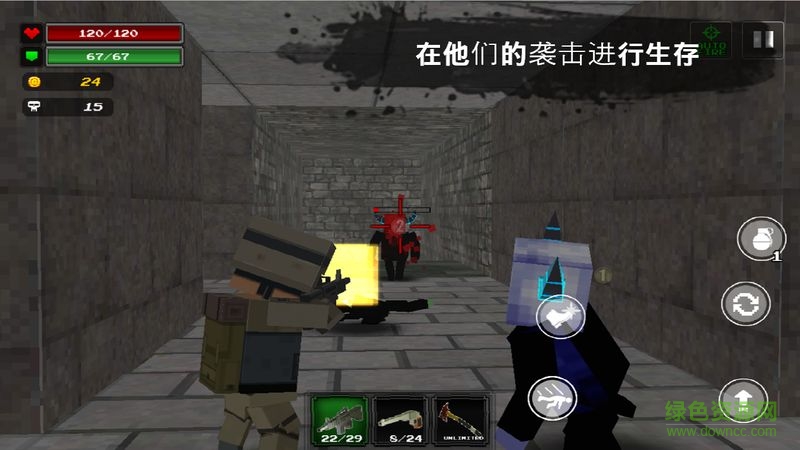 像素Z世界免費中文版 v1.3 無限水晶安卓版 3