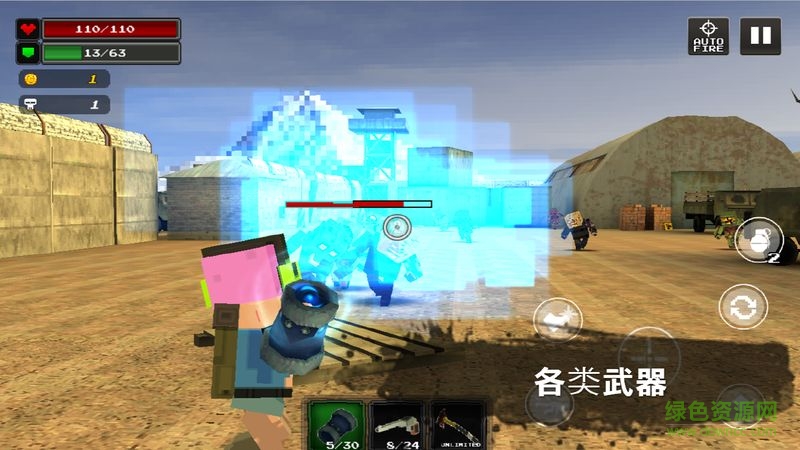 像素Z世界免費中文版 v1.3 無限水晶安卓版 4