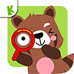 兒童找茬找不同