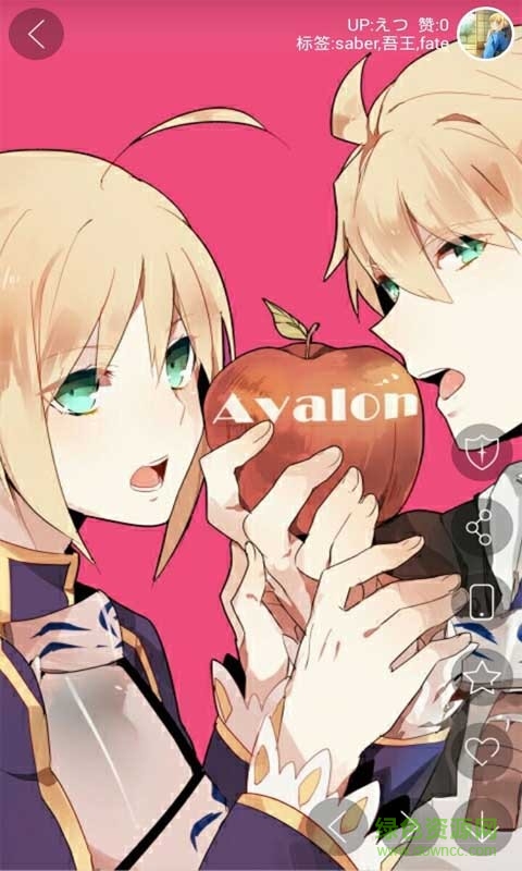 動漫圖片手機版 v4.0.1 安卓版 3