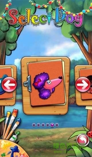 涂顏色的狗狗(休閑益智) v1.0.19 安卓版 2