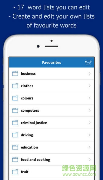 牛津英語搭配詞典（暫未上線） v1.0 免費安卓版 1
