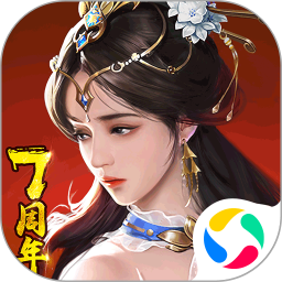 啪啪三國不聯(lián)網(wǎng)正式版