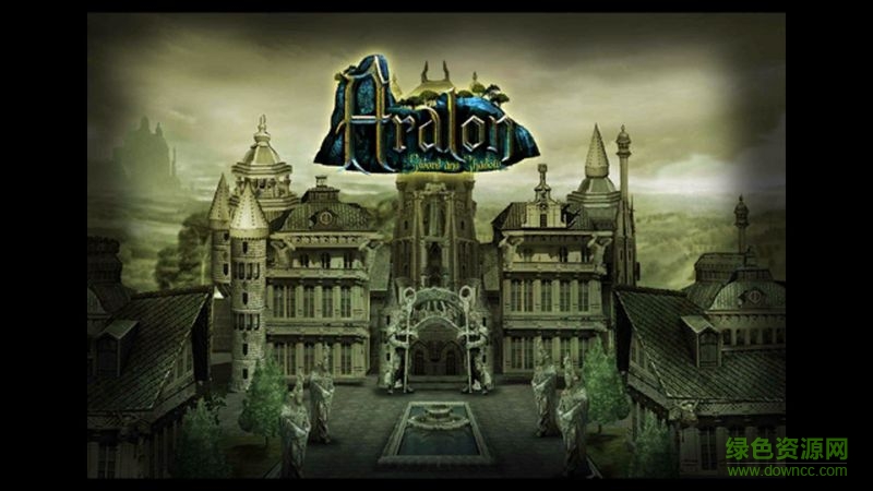 阿爾龍劍影漢化修改版