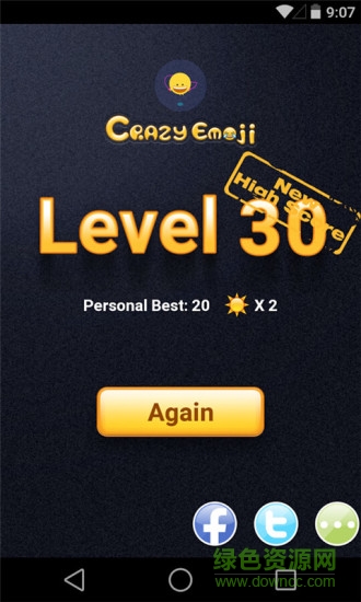 哭臉游戲(CrazyEmoji) v1.0 安卓版 1