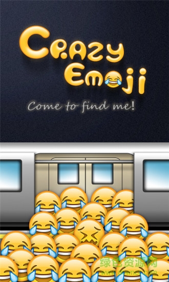 哭臉游戲(CrazyEmoji) v1.0 安卓版 3