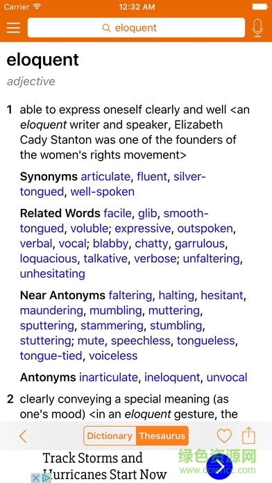 韋氏高階英漢雙解詞典(Merriam-Webster Dictionary) v1.0 安卓版 2