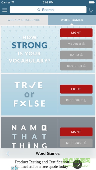 韋氏高階英漢雙解詞典(Merriam-Webster Dictionary) v1.0 安卓版 0