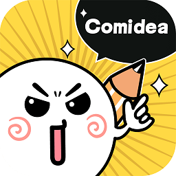 人人漫畫家ipad版