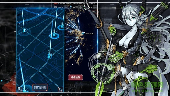 零界點 v1.0.2 內測安卓版 2