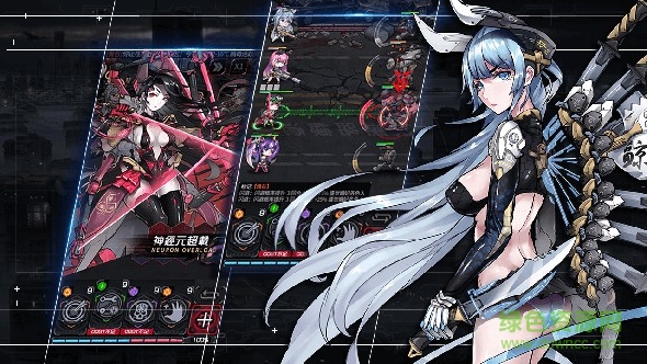 零界點 v1.0.2 內測安卓版 3