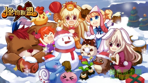 怪物X聯(lián)盟2變態(tài)版 v1.2.2 安卓版 0