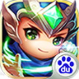 趙云戰(zhàn)紀(jì)百度版