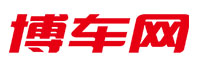 博車網(wǎng)