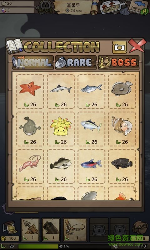 漂流少女生存記