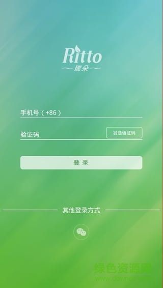 瑞朵ios版下载 瑞朵app苹果版下载