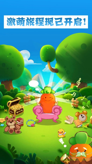 保衛(wèi)蘿卜3夢境塔防 v1.0 安卓最新版 2