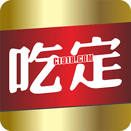 湖南長沙吃定網(wǎng)app