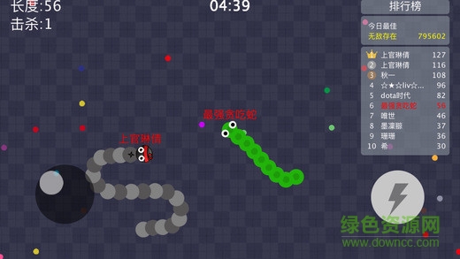 蛇蛇大作戰(zhàn)2無限金幣修改版 v0.0.3.4 安卓版 0