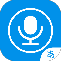 日語配音狂官方版