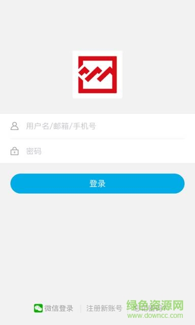 萬郡生活匯手機(jī)版 v5.5.5 安卓版 0