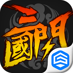 三國閃九游手游