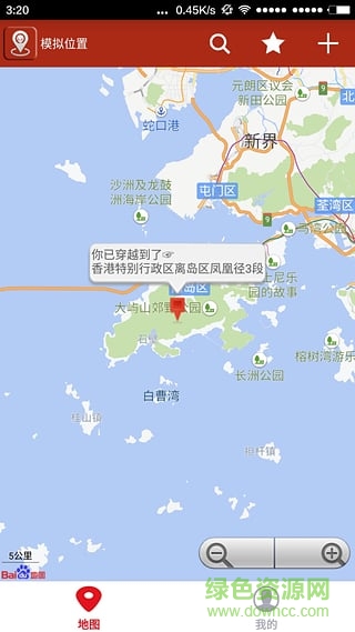 定位修改器手機(jī)版 v1.39 安卓版 0