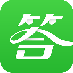 有問(wèn)必答app(教育學(xué)習(xí))