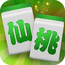 江漢游仙桃晃晃看牌器