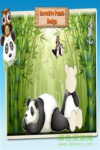 兒童寶寶動(dòng)物拼圖(AnimalPuzzle) v2.1 安卓版 4