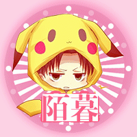 陌薯魔盒vip修改版