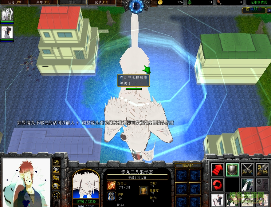 火影V2.9犬冢牙覺醒_魔獸對抗地圖 附隱藏英雄密碼+攻略 0