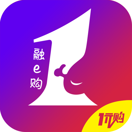 芝麻融e購(gòu)客戶端