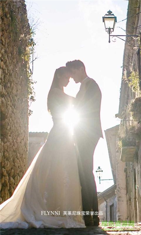 芙萊尼珠寶客戶端 v1.0.0 安卓版 0