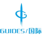 guides領(lǐng)航者國際版ios版