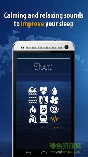 睡眠背景音樂(Sleep) v1.0 安卓版 0