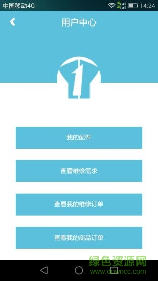 1號(hào)船 v1.0.5 安卓版 0