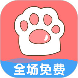免費(fèi)桌面寵物app