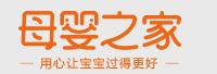 上海母嬰之家網(wǎng)絡(luò)科技股份有限公司<