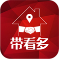 帶看多