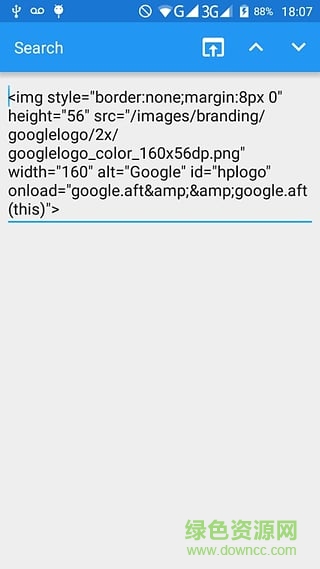 HTML編輯器app(Inspect and Edit HTML Live) v1.44 安卓漢化版apk 0
